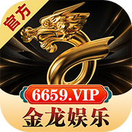 金龙娱乐